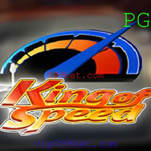 KingofSpeed: Uma Imersão no Mundo das Corridas Virtuais