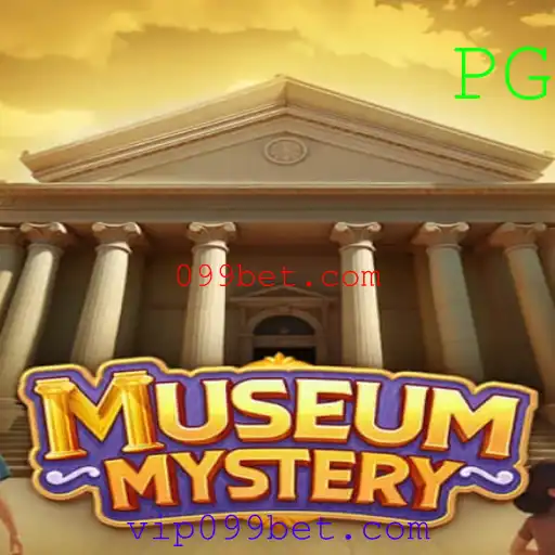 Explorando o Fascinante Jogo MuseumMystery