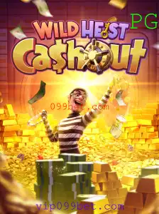 Explorando WildHeistCashout: Uma Aventura de Jogo Emocionante