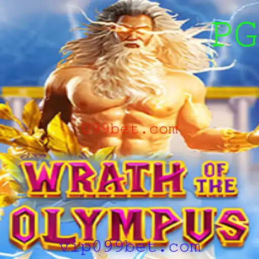 Descubra o Fascinante Mundo de WrathofOlympus no 099bet.com